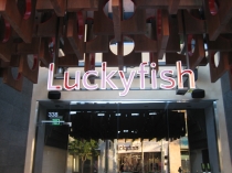 Lucky Fish Entrance